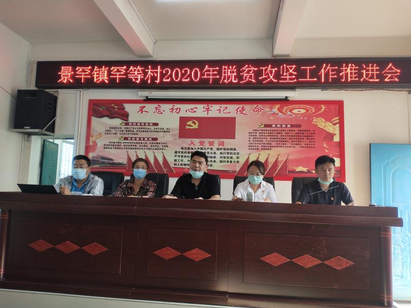 414f89c063a7ddae34db2dbaa522832