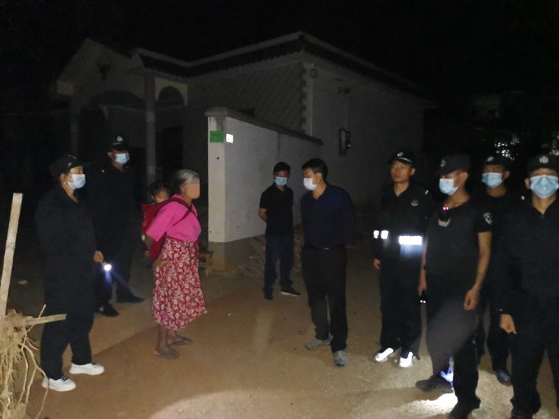 微信图片_20200428131245