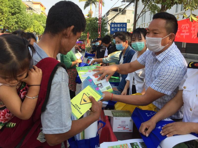 微信图片_20200510105335