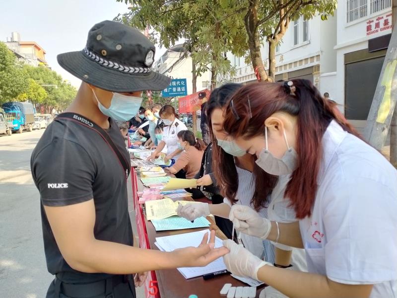 微信图片_20200510105351