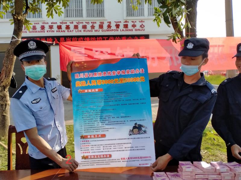 微信图片_20200510105405