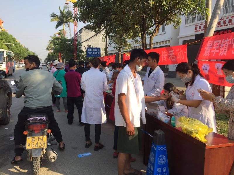 微信图片_20200510105411