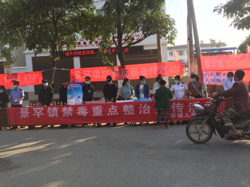 微信图片_20200510105233