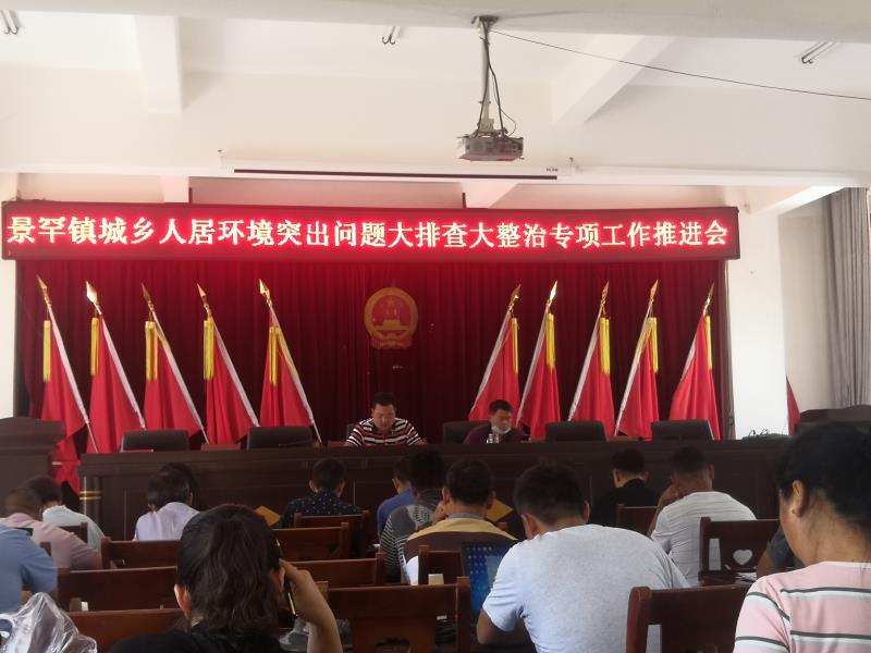 微信图片_20200601112755