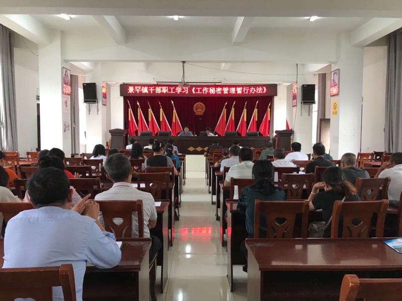 微信图片_20200622094314