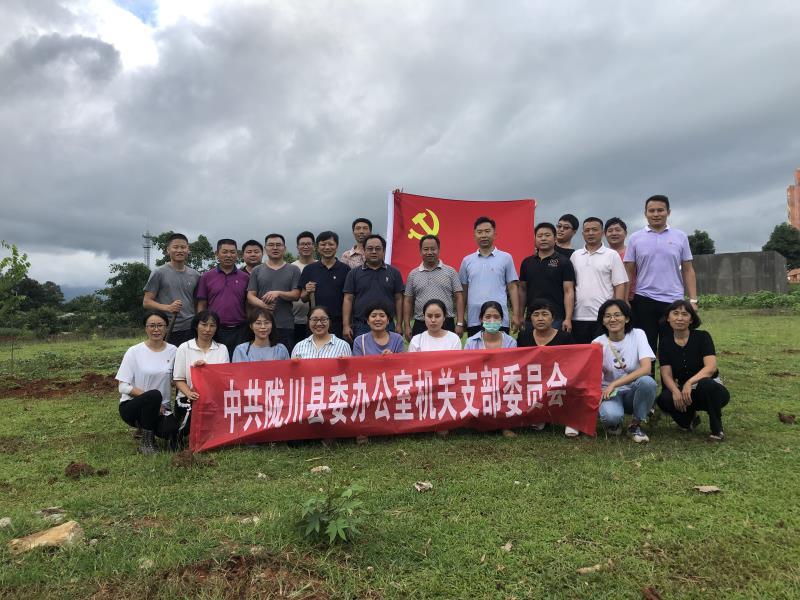 微信图片_20200716114904