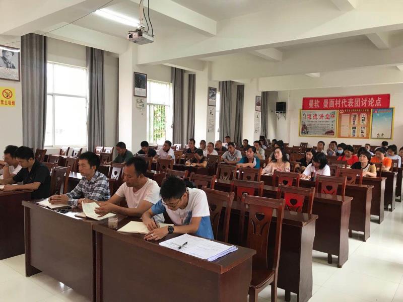 微信图片_20200622094329