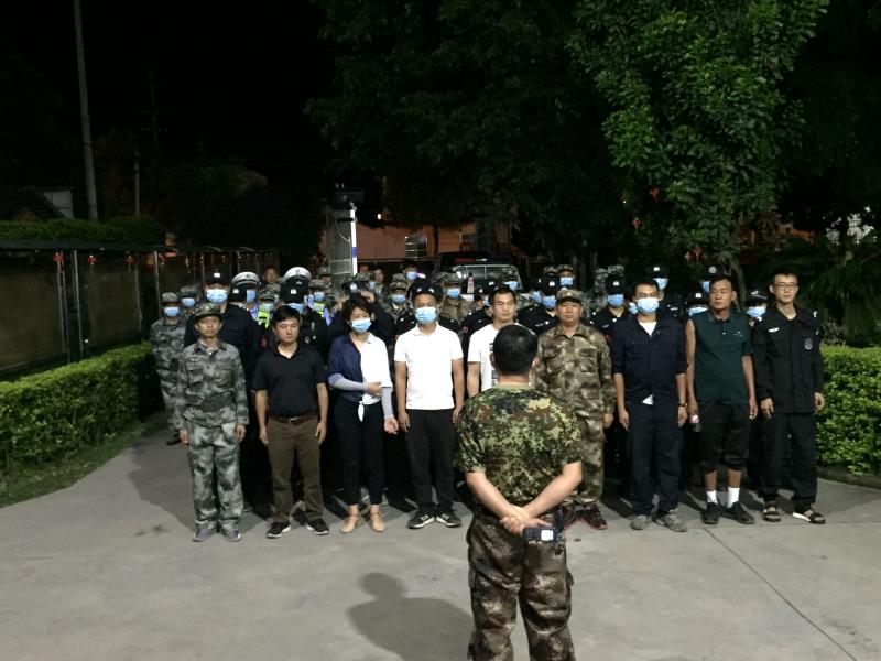 微信图片_20200626200059