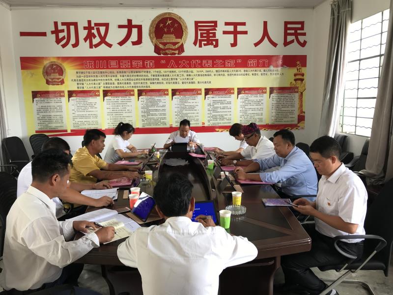 微信图片_20200630213212