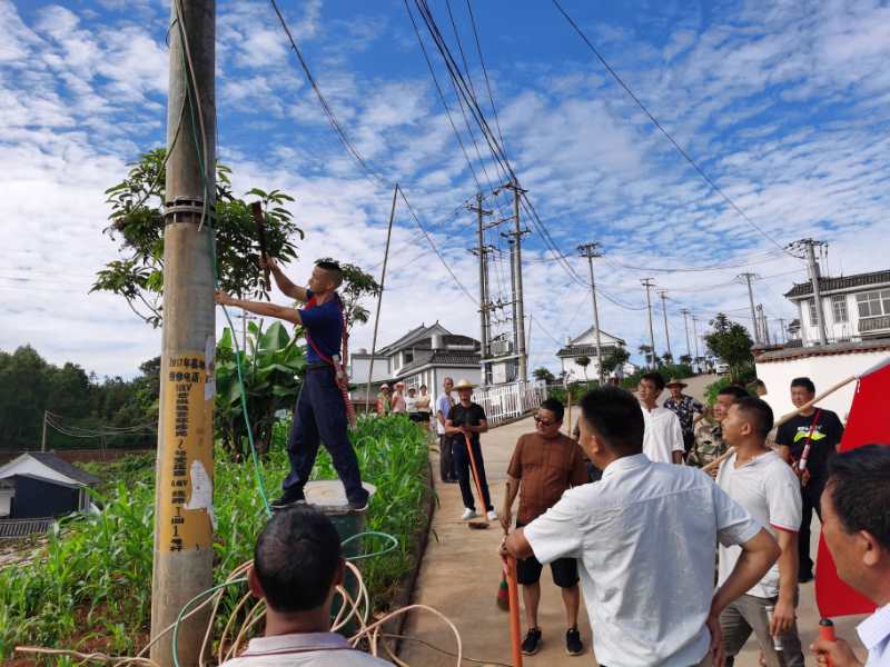 微信图片_20200706181738