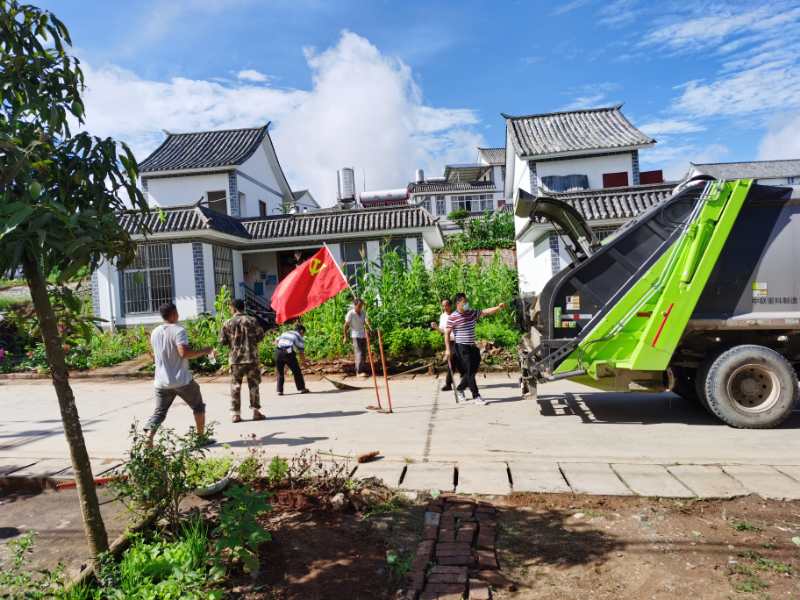 微信图片_20200706181715