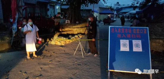 微信图片_20201020150526