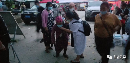 微信图片_20201020150533