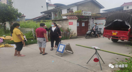 微信图片_20201020150540