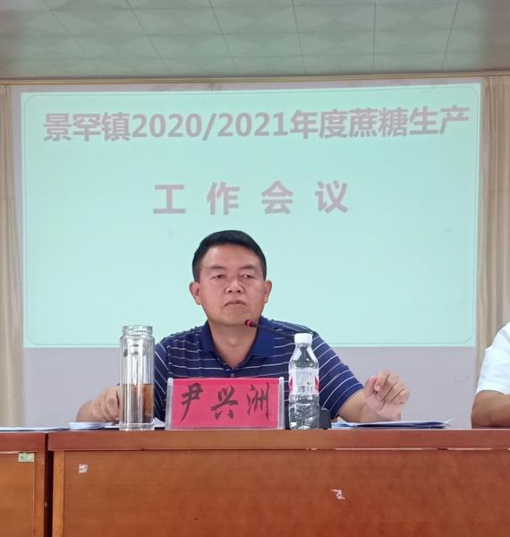 2dc205d6496a907ea0796e52260dbcb