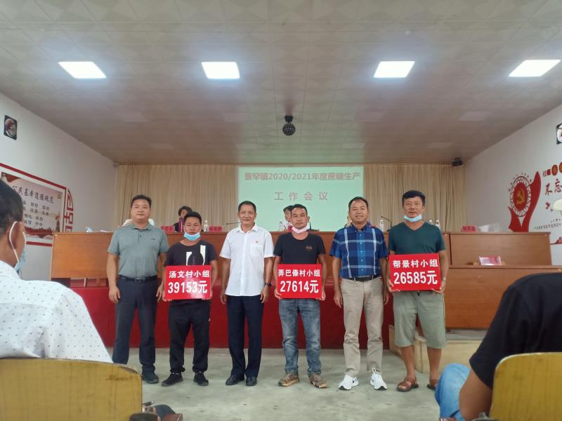 77955be28e2786340c7235f00426d99