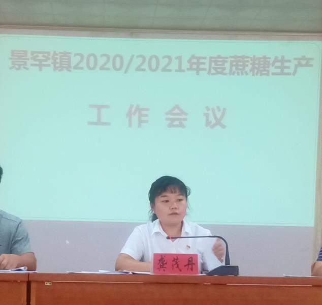 ad5d0d9d679baa926d7295301f0be0e