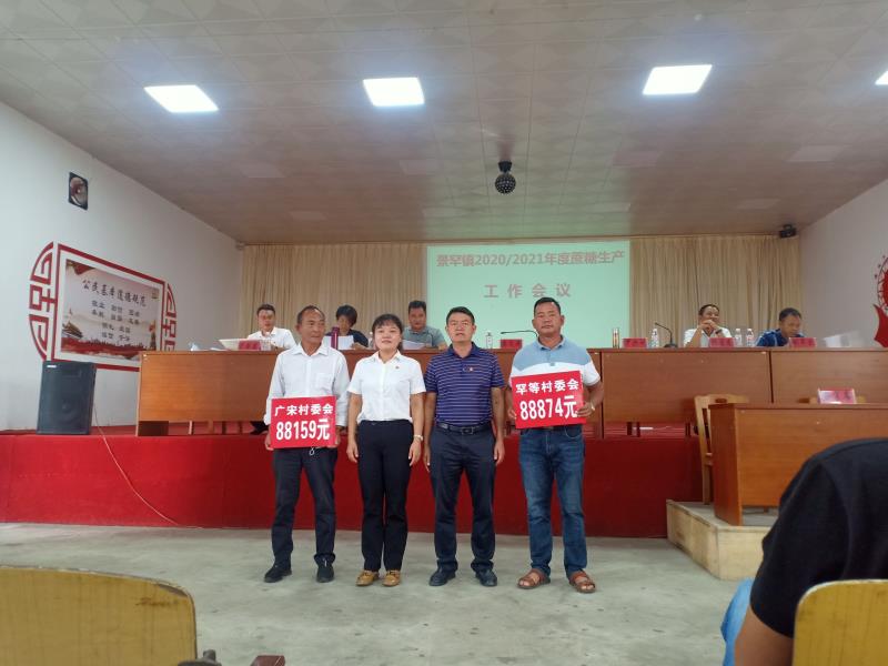 edbe50d94d95721dafe32981222b6a4