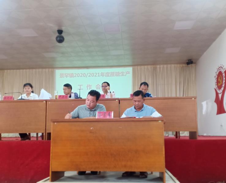 c2678dc9e82d538e3c3fa01bbd3becd