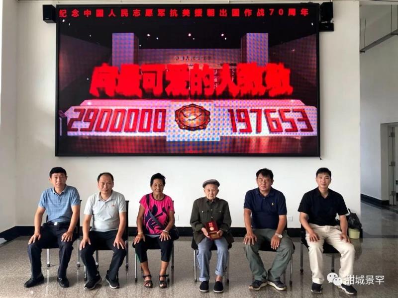 微信图片_20201113174449