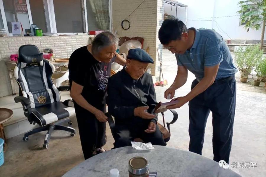 微信图片_20201113174444