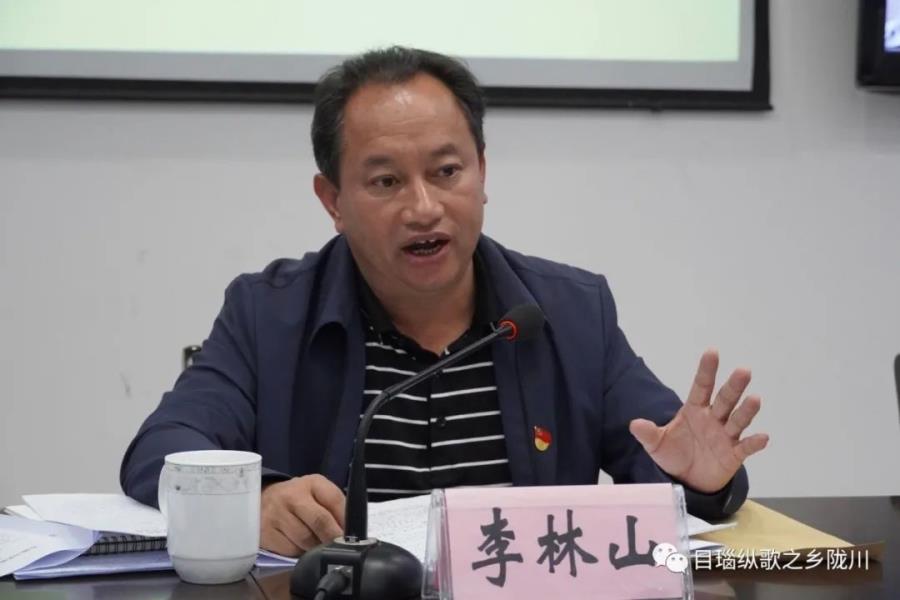 微信图片_20201130154042