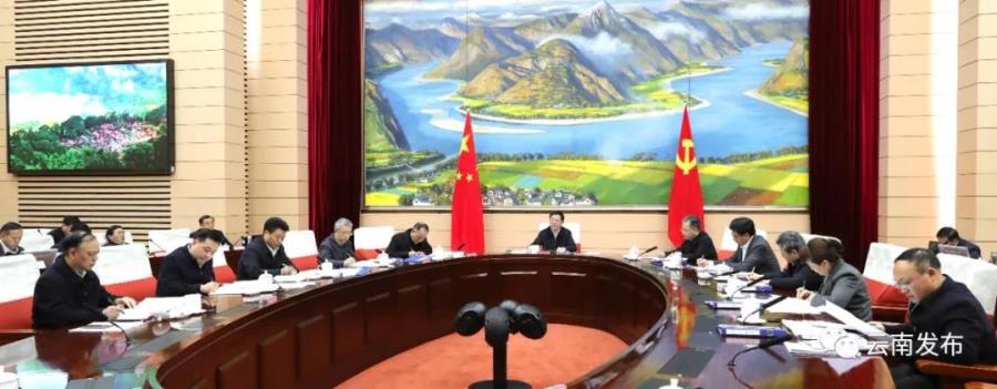 微信图片_20201209092525