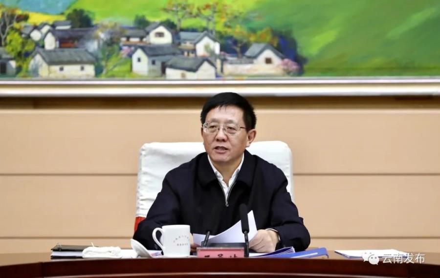 微信图片_20201209092530