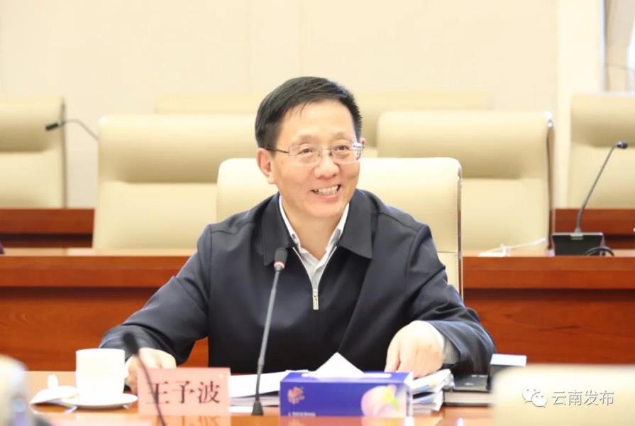 微信图片_20201215170741