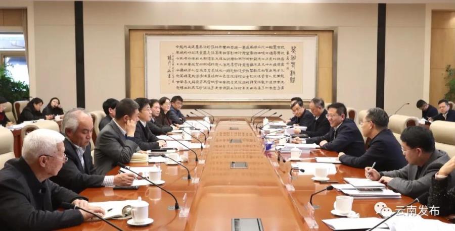 微信图片_20201215170736