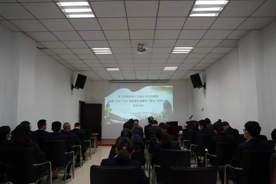 微信图片_20210104084525