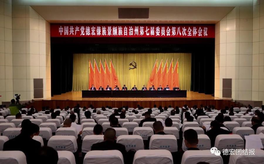 微信图片_20210104084136