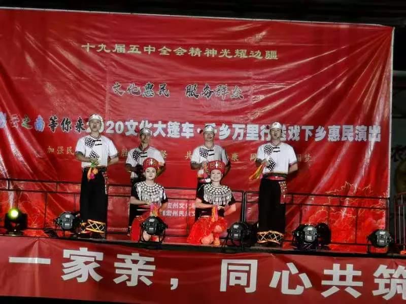 微信图片_20210104084521