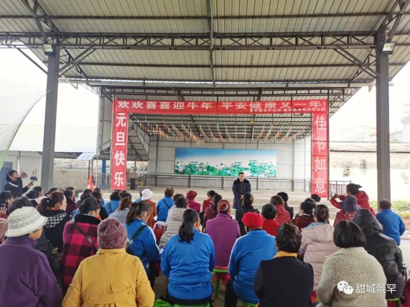 微信图片_20210104150120