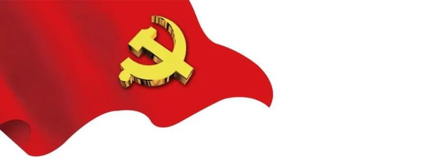 微信图片_20210104151444