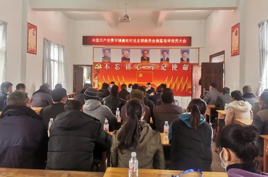 微信图片_20210104151448