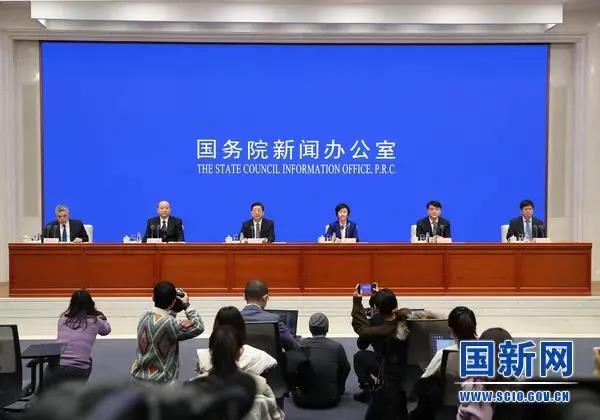 微信图片_20210112085336