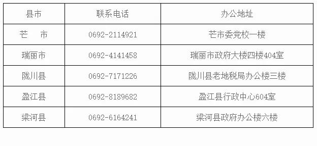 微信图片_20210119144523