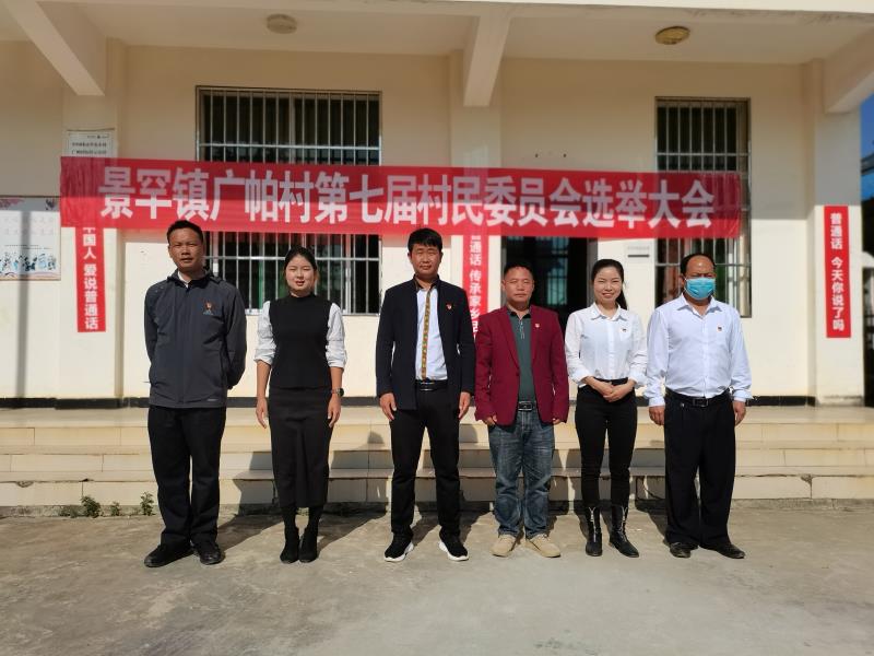 84ba52583246bff66297d43d5a0da8d