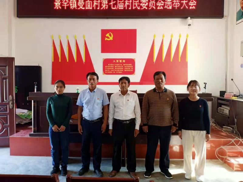 82941c4f4805298fc088d52b56194b2