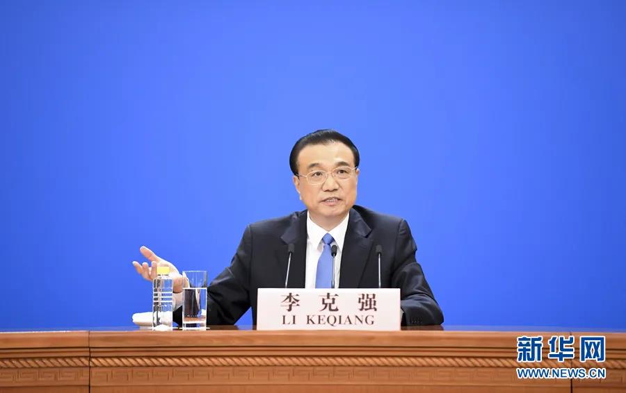 微信图片_20210312094910