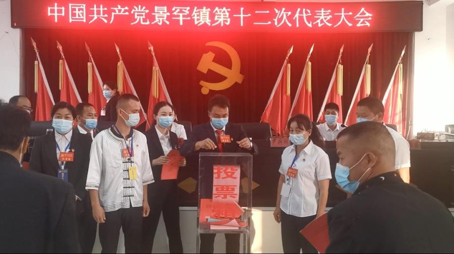 388e6fba9fd55ed3c0f60e36b46662c