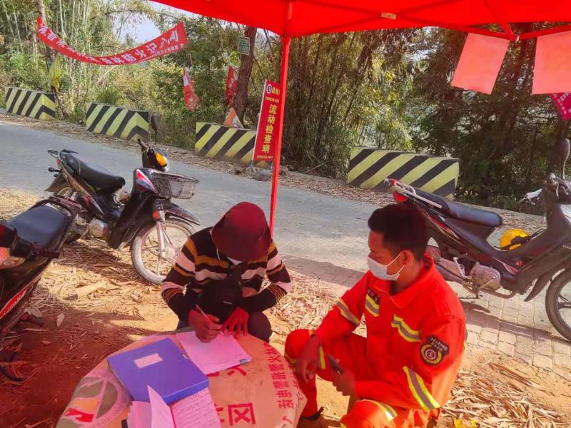 mmexport1619237637020