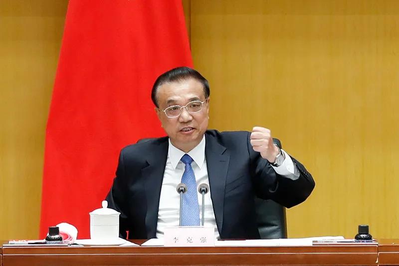 微信图片_20210513143133