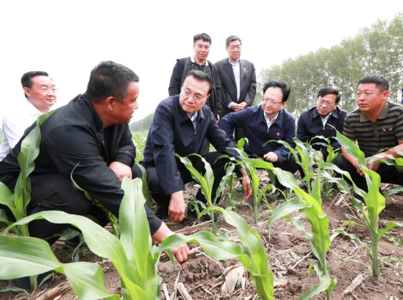 微信图片_20210618150516