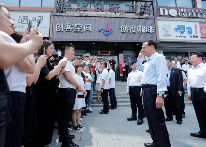 微信图片_20210618150556