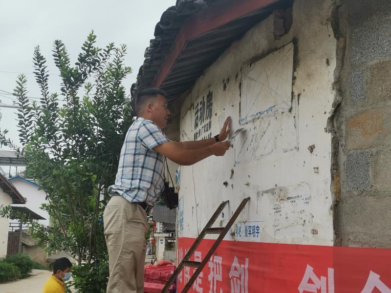 89e37997f559f6aab3223cfc9e100e5