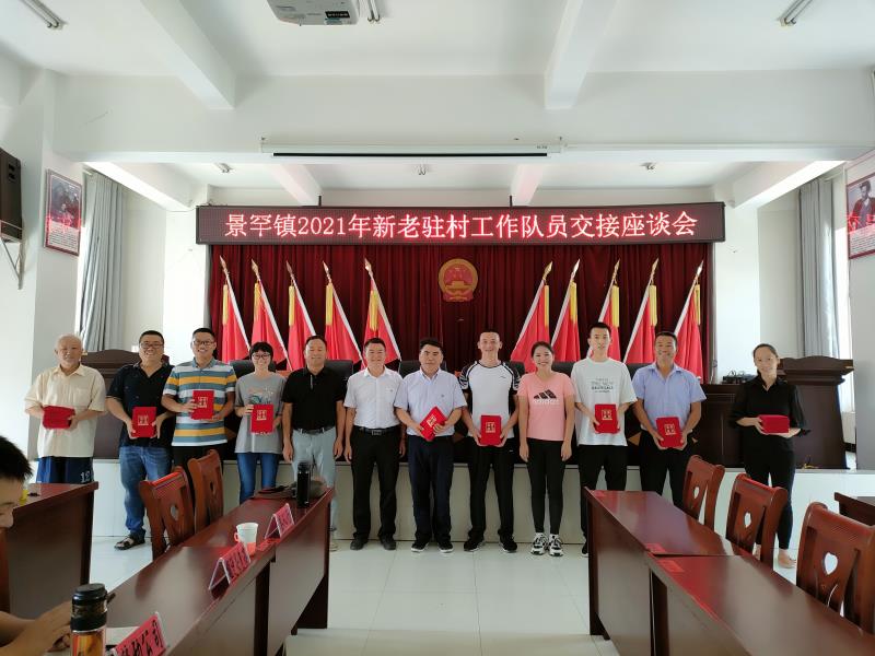 0178a70e972db1f7708edb222641eb1