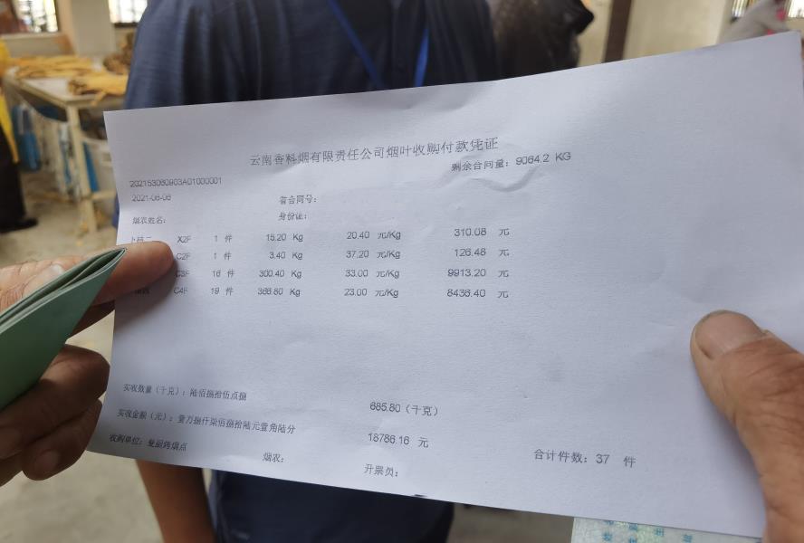 1c4643389a4fed3894df496a0a9cf18