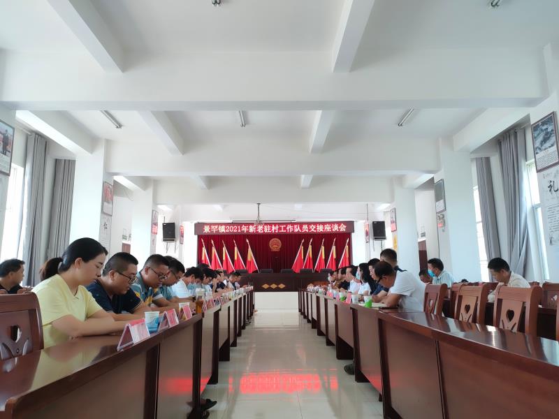 66c2b5e154eecf3466d8e86a2770d55